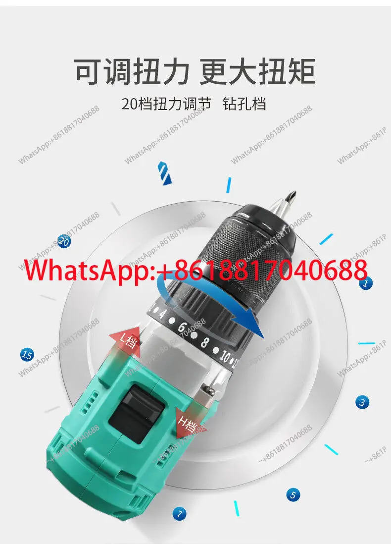 핸드 드릴 브러시리스 충전식 산업2단 변속 A7-3303 A7-3302G 전동 드라이버