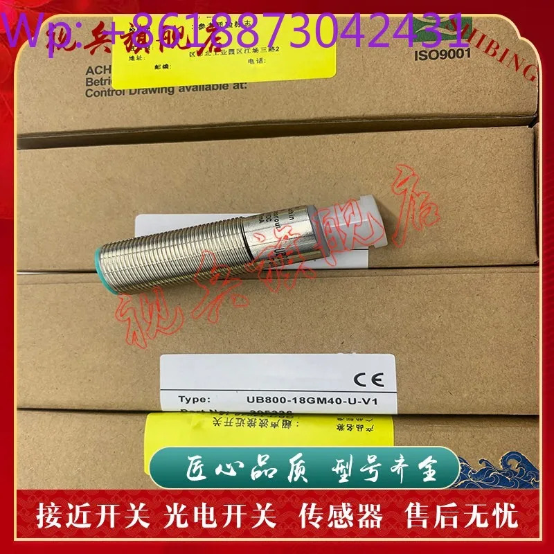 UB300-18GM호환40A-I-V1 UB300-18GM호환40-I-V1 초음파 센서 1PCS