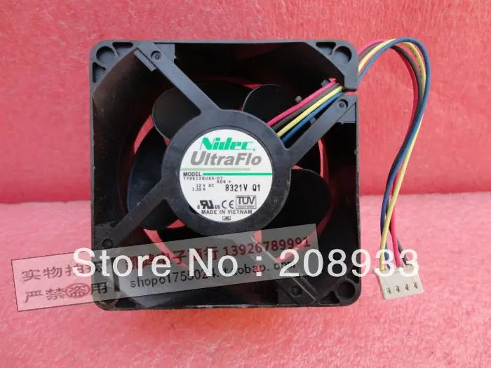 83L-Q1-V-N-14F 서버 70 x 38MM 팬