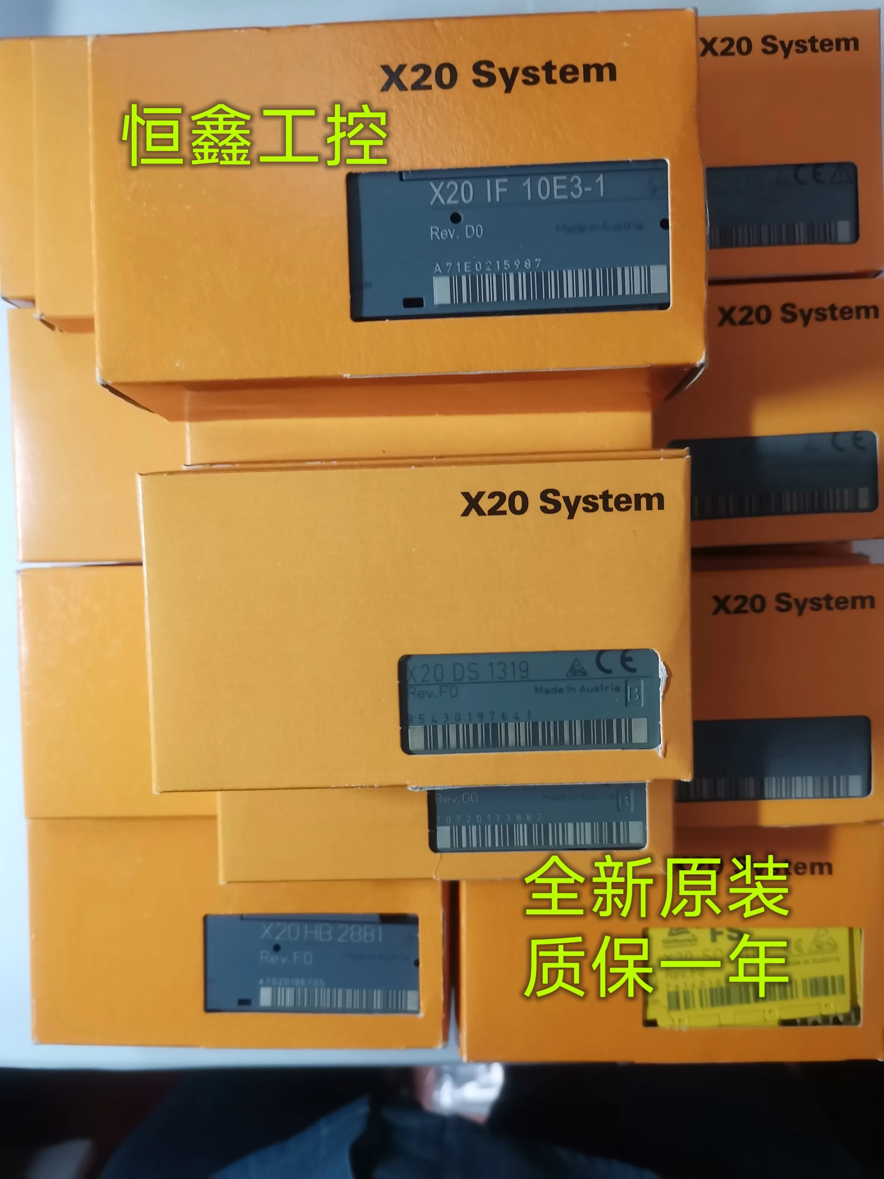 B R 모듈 X20IF10D3 X20IF10D1 X20BC0087 X20DM9324 신