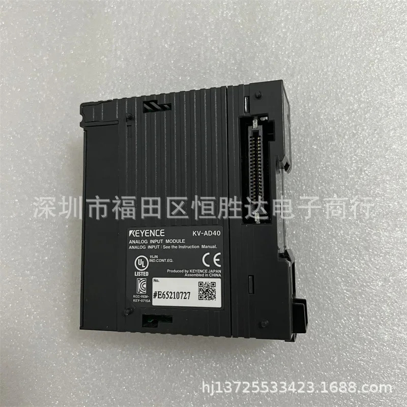 KV-AD40 KV-B8XTD KV-B16TCP KV-AD40G KV-AD40V 키엔스 KV-AM40V