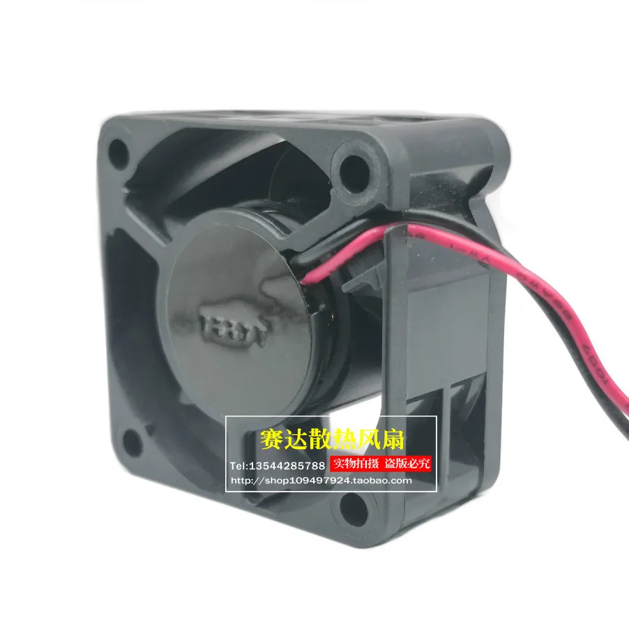 JFG 뉴 영린 DFS402012L 4020 12V 0.8W 노스 앤 사우스 브리지 스위치 쿨링 팬 40x40x20mm