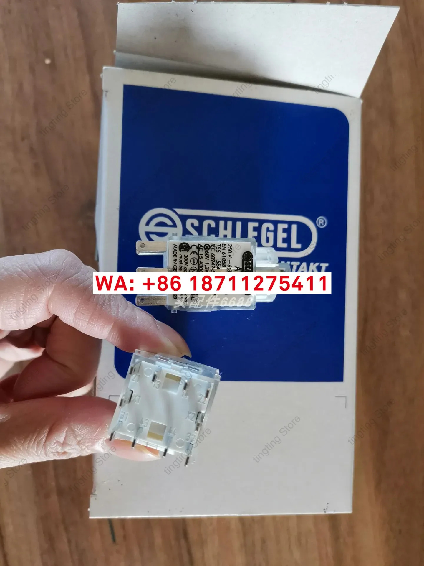 오리지널 SCHLEGEL ATL2 ATL ATL2-457 스위치