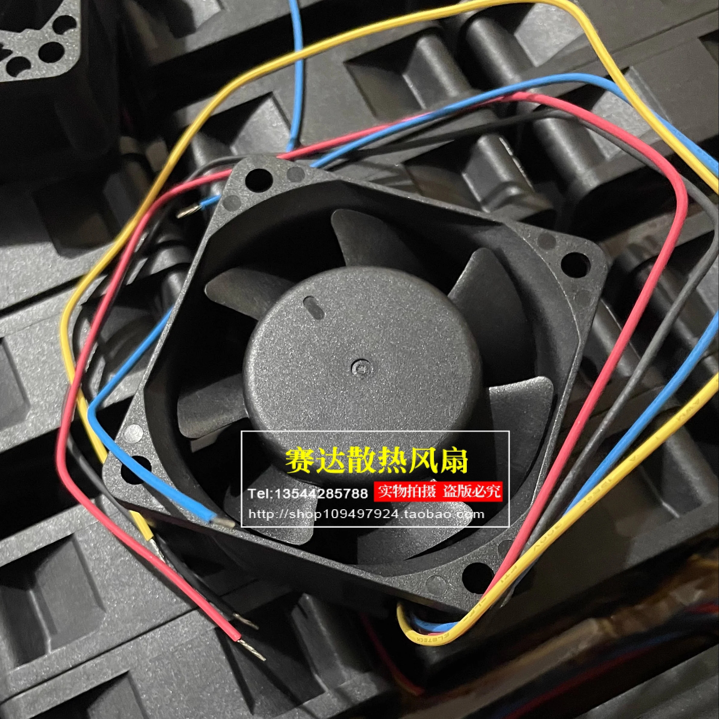 JFG 스노우팬 YY6025M12B 6025 12V 0.85A 4선 핀 와이어 방수 냉각팬 60x60x25mm