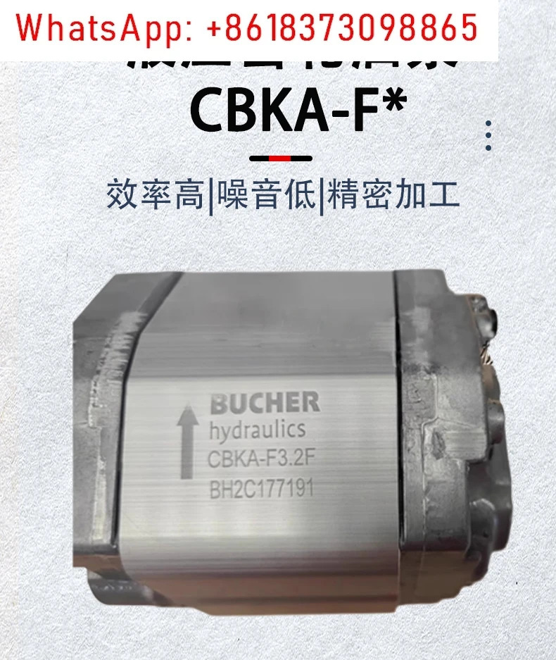 BUCHER 기어 펌프 CBKA-F3.2F CBKA-F5F CBKA-F1.2F CBKA-F0.8F