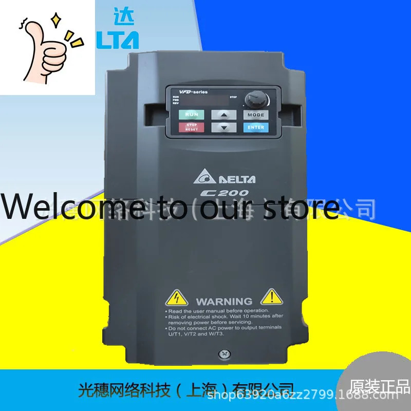 신형 오리지널 VFD022CB21A-21M 델타 인버터 2.2KW/단 230V 보호 기능 강화