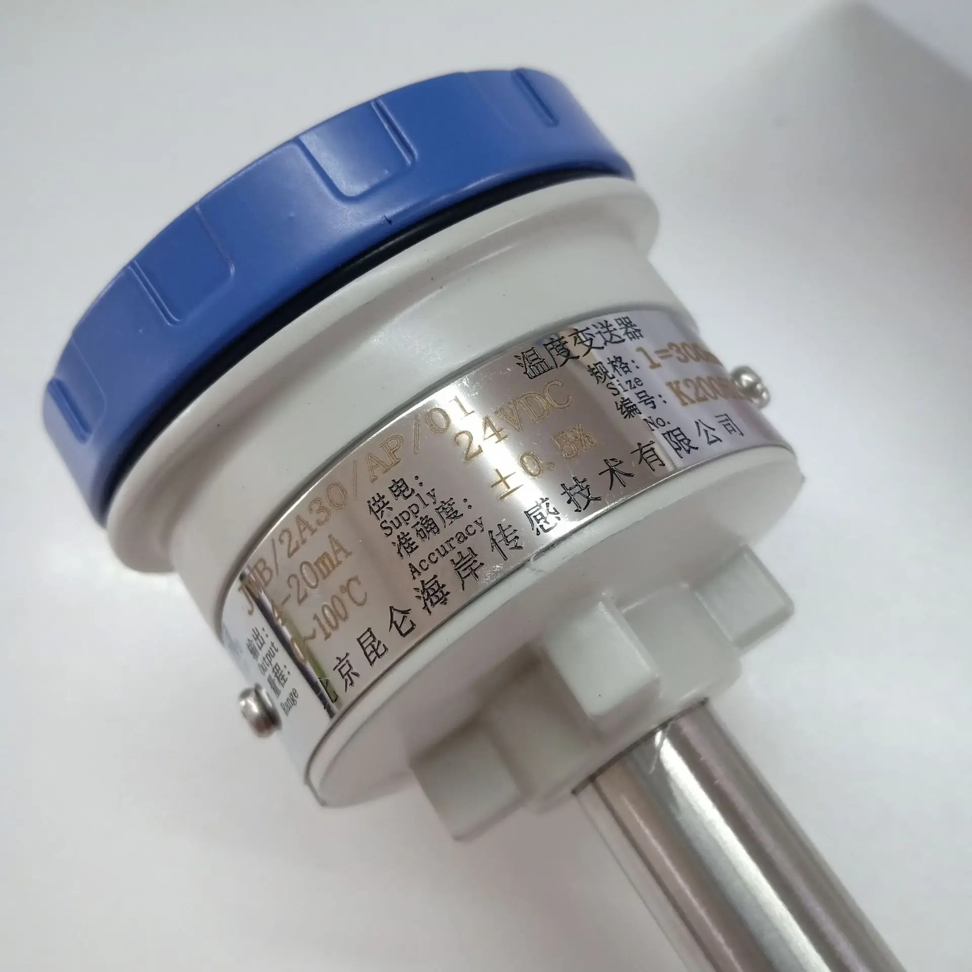 쿤룬해안 온도 센서 DC24V/0-100도/출력 4-20MA /300 로드 길이