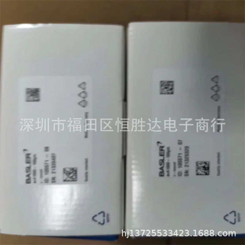 바슬러 A1000-100GM호환 AcA1920-25a AcA780-75gc AcA640-90gc 카메라