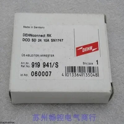 2025년형 DEHN 쉴드 낙뢰 보호 모듈 DCO SD 24 10A SN1747 포장 919941/S