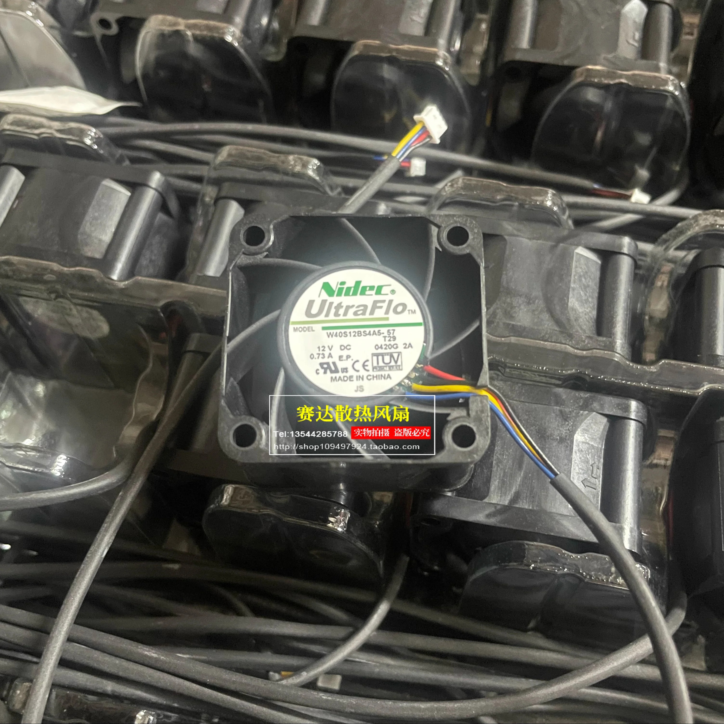 JFG 니덱 W40S12BS4A5-57 T29 4028 12V 0.73A 4선 전원 공급 냉각팬 40x40x28mm