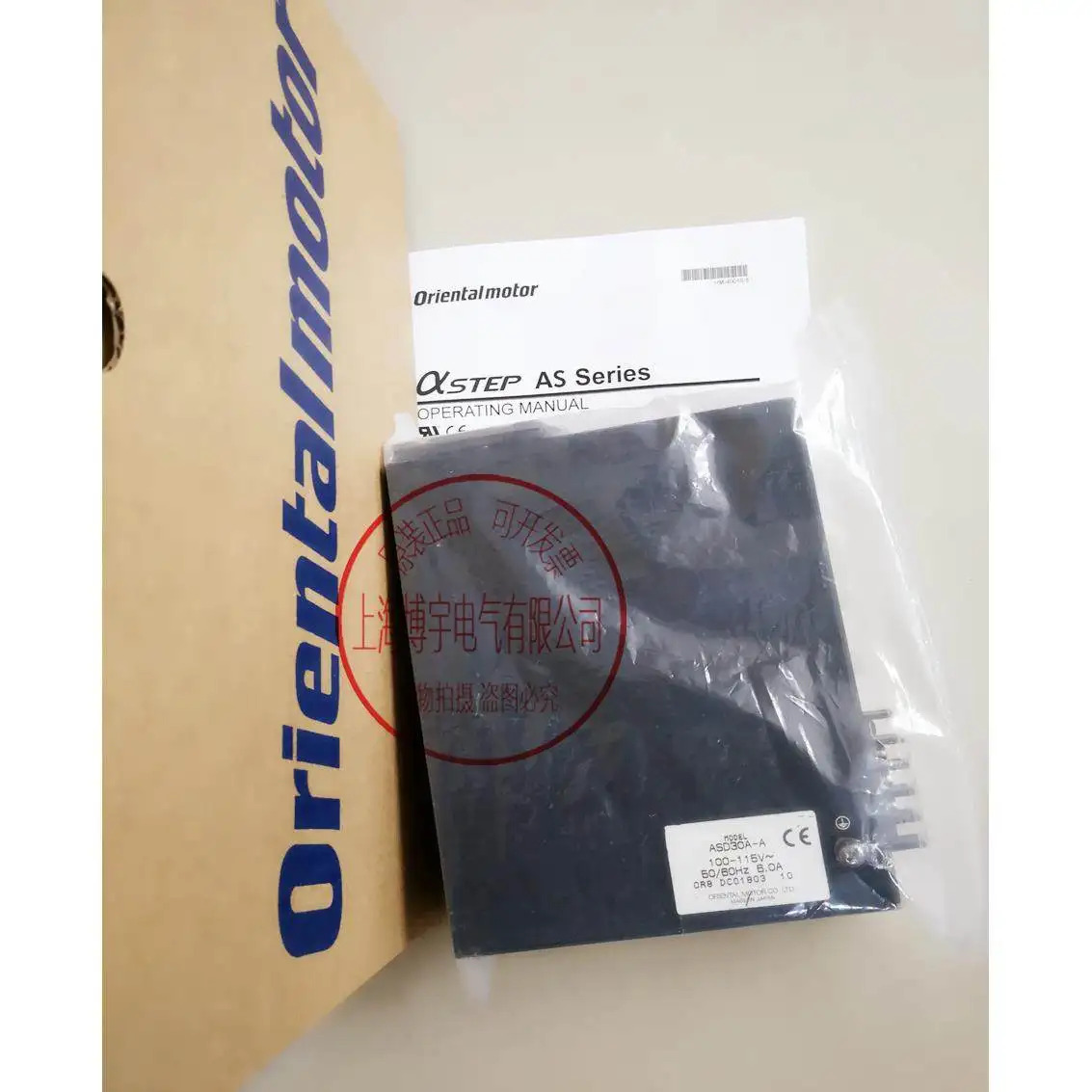 일본 오리엔트 VEXTA 모터 드라이버 BXD60A-C BXD30A-C BXD60A-A