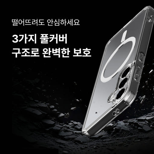 thumbnail-7