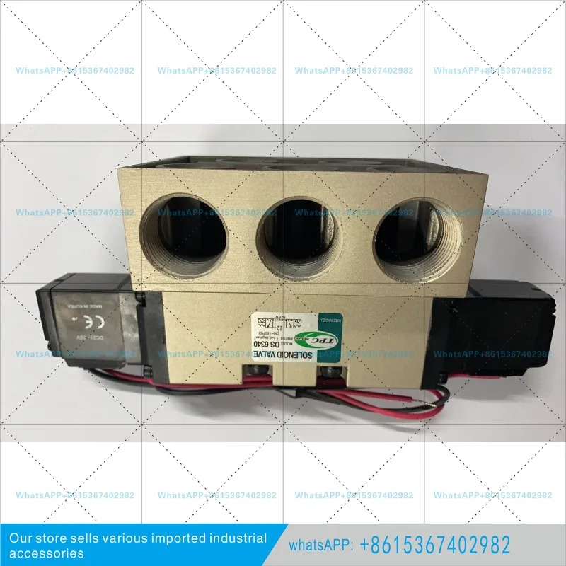 솔레노이드 밸브 DS6340-5G-06 오리지널 DC24V