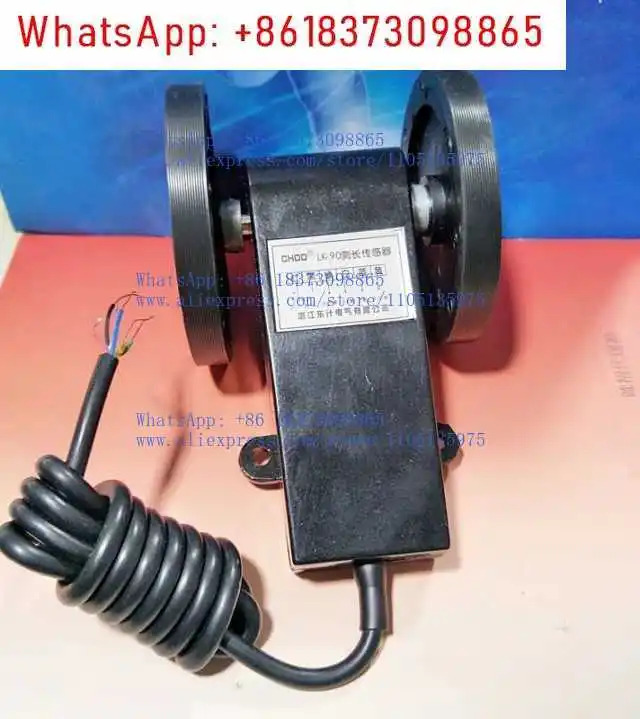동지 측정 길이 센서 LK90