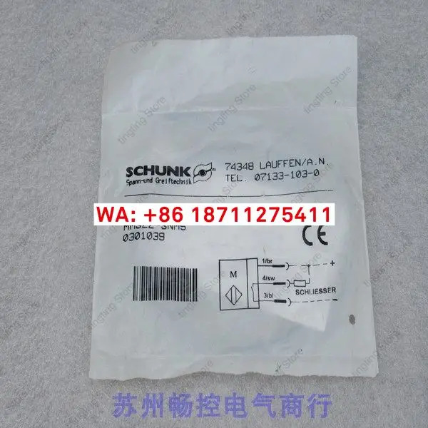 신 SCHUNK 센서 MMS22-SNM5 0301039