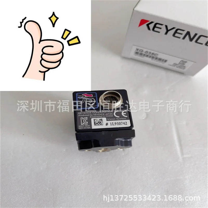 XG-035C XG-H200C XG-H500C XG-200M XG-035M XG-200C 카메라 KEYENCE