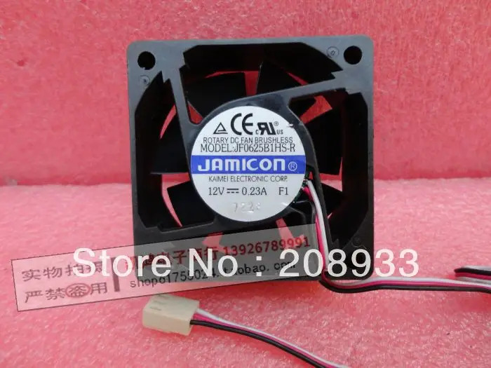 JCON Camry 60256 cm 6CM12V 0.23A JF0625B1HS-R 팬