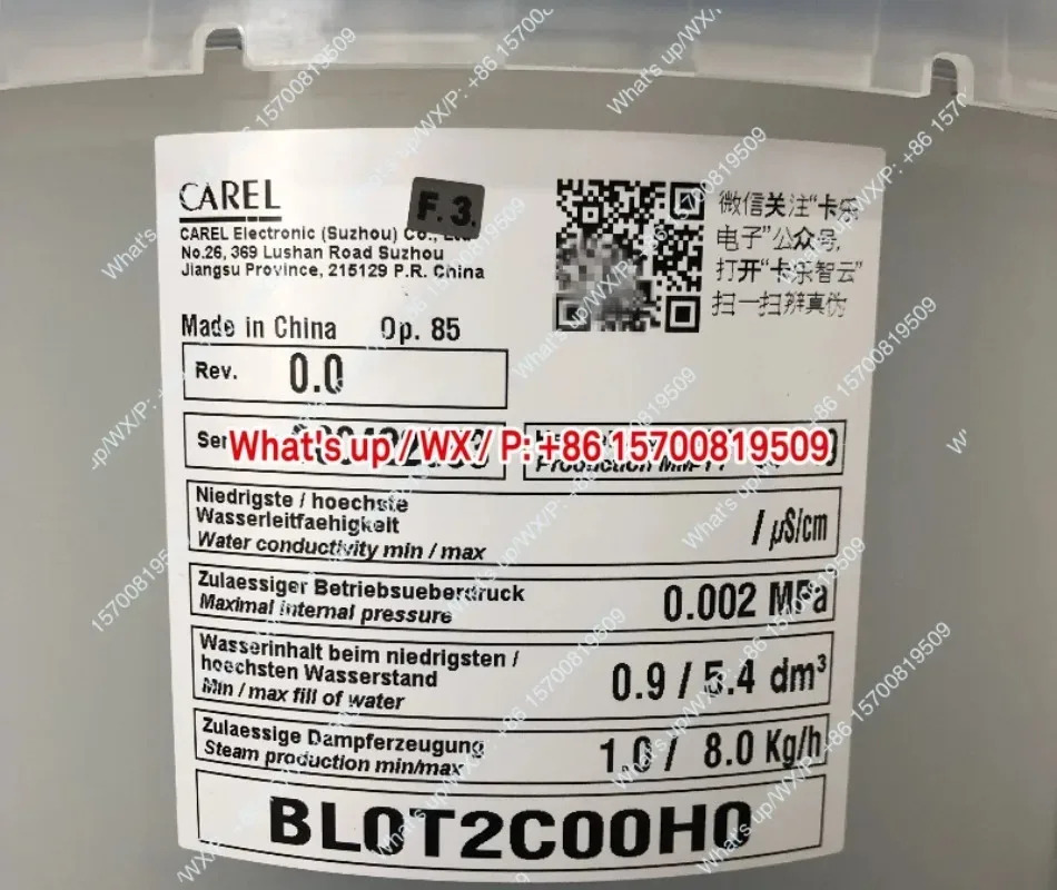 적가능가습 버킷 모델 BL0T2C00H0 BLOT2COOHO BLOT2C00H0