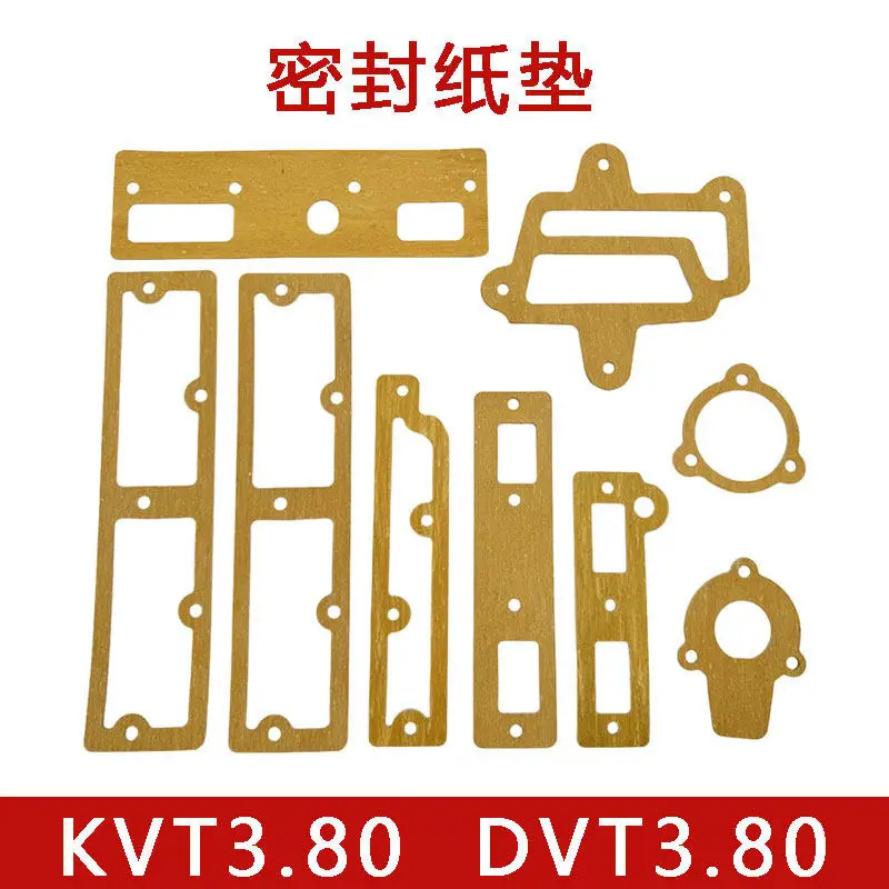 진공 펌프 씰 켓 에어 고무 키트 DVT/KVT801PCS