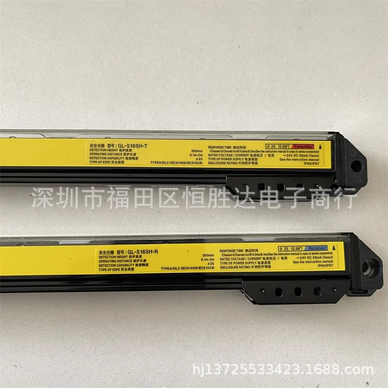GL-S16SH KEYENCE GL-S24FH 포장 센서 GL-S20SH GL-S20FH 안전 그레이팅