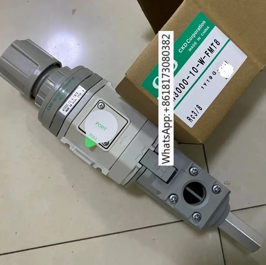 필터 감압밸브 W3000-10-W-FMT8 W3000-8-W-F1X1Y FM1T8