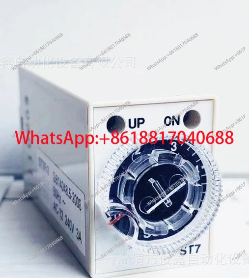 타임 릴레이 ST7P-2 5S DC24V