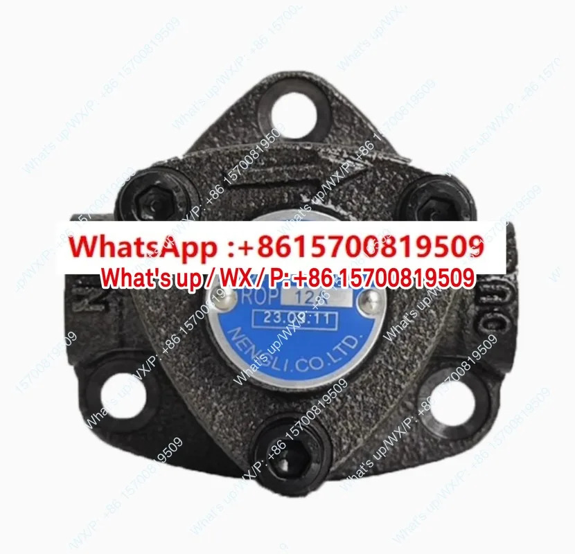 대만 NLP 삼각형 펌프 ROP-10A ROP-11A ROP-12A ROP-13A ROP10A-VB ROP11A-VB ROP12A-VB 액세서리