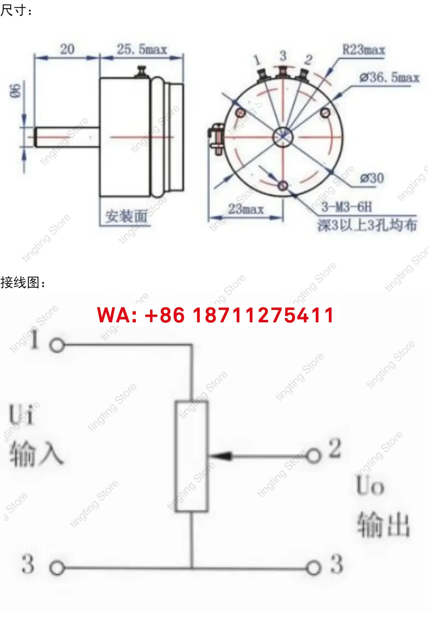 WDD-D35-D4G WDD-D35-8T 각도 센서 회전 전도성 플라스틱 전위