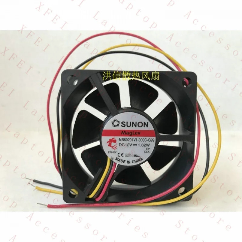 C SUNON 팬MB60201V1-000C-G99 DC12V 1.62W 6020 6cm 3와이어