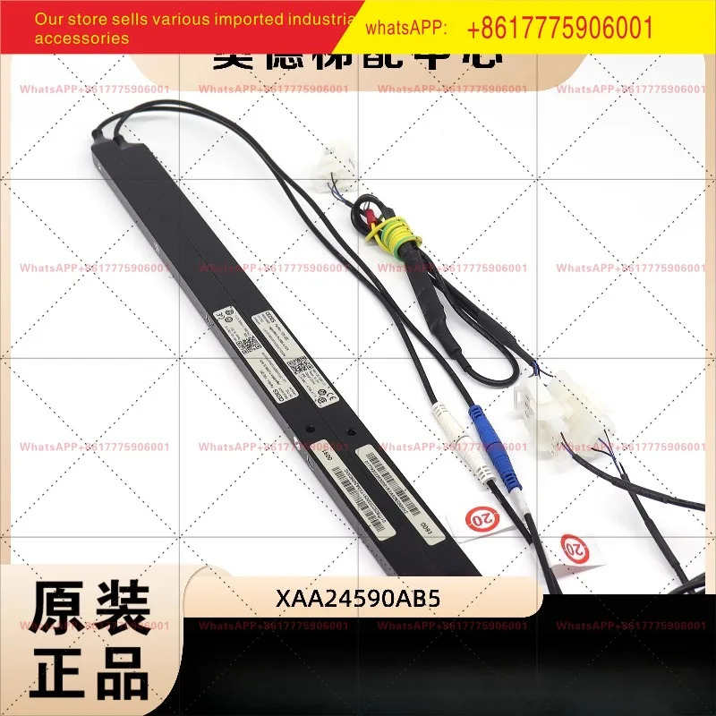 엘리베이터 라이트 XAA24590AB25 CEDEScegardmini SYTXRX 2000-16