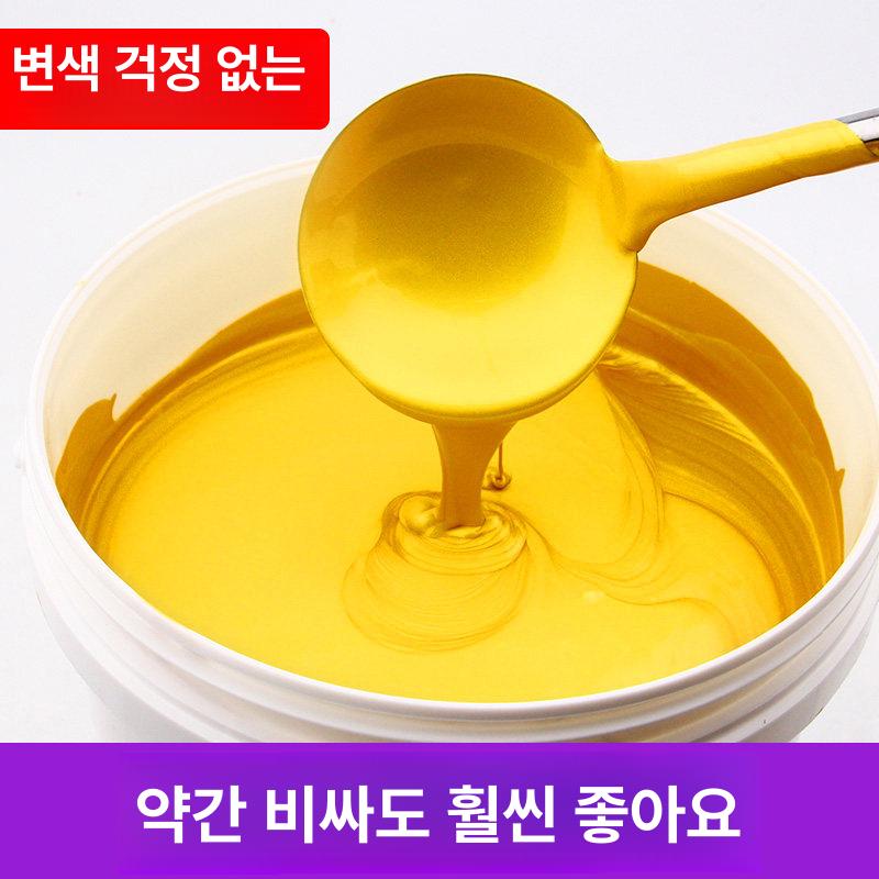 수성 금색 도금 금박 도장 불상 장식용 금분 수성 골드 포일 24k 400g 기타 - 상세 이미지 2