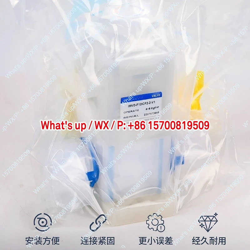 PFA 액체 밸브 IMVD-F1ICF1-2-V1F34IC-F12IC-F38IC적가능