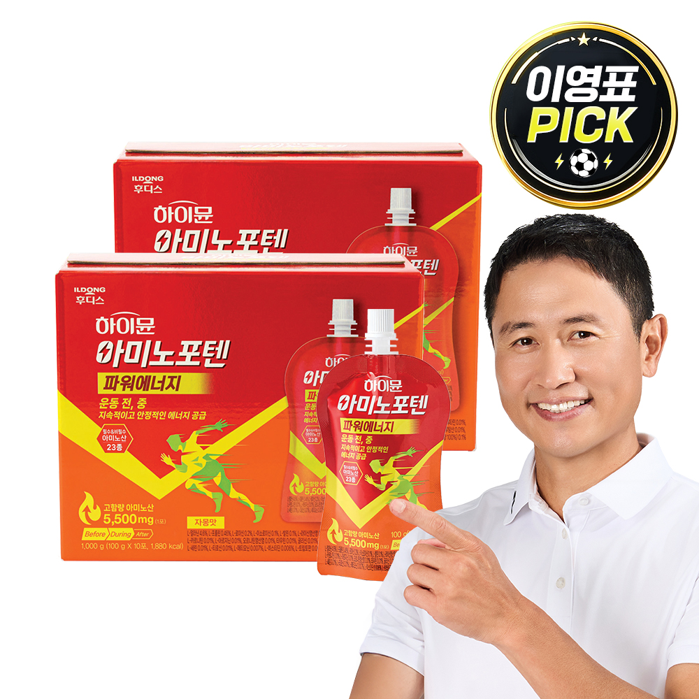 하이뮨 아미노포텐 파워에너지 100g 에너지젤 선수용 자몽, 10포, 2개 제품 이미지