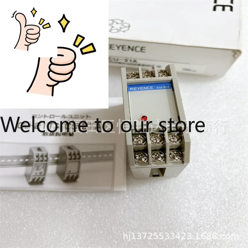 키엔스 CU-21A CU-21T OP-93336 제어 모듈 CU-21TA CU-21 컨트롤러