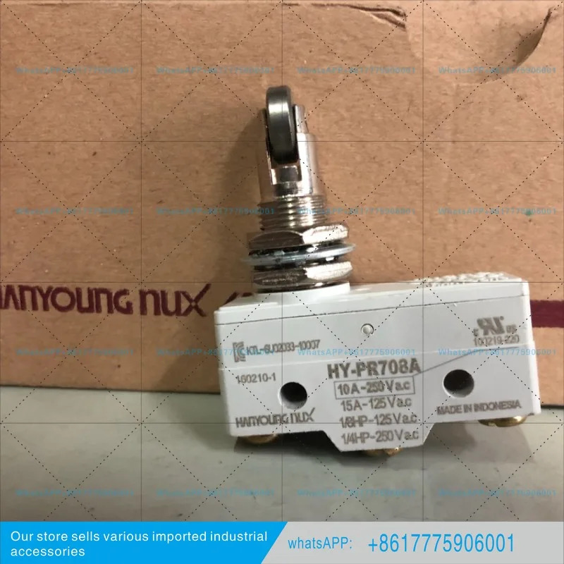 한영 마이크로 스위치 PR708A 새