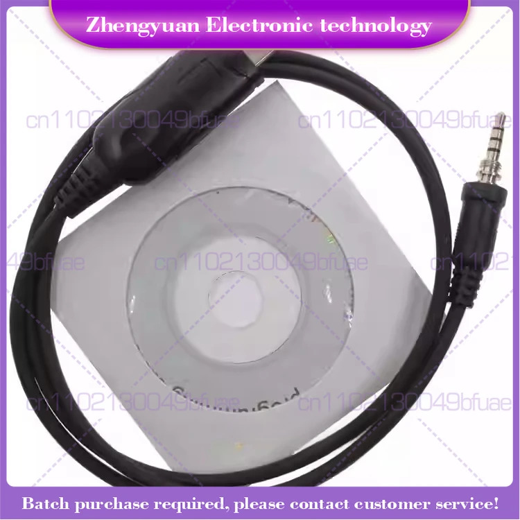 Mestone USB 인터페이스 프로그래밍 케이블 R 헤드 워키토키 주파수 쓰기 Yaesu VX-6R VX-7R