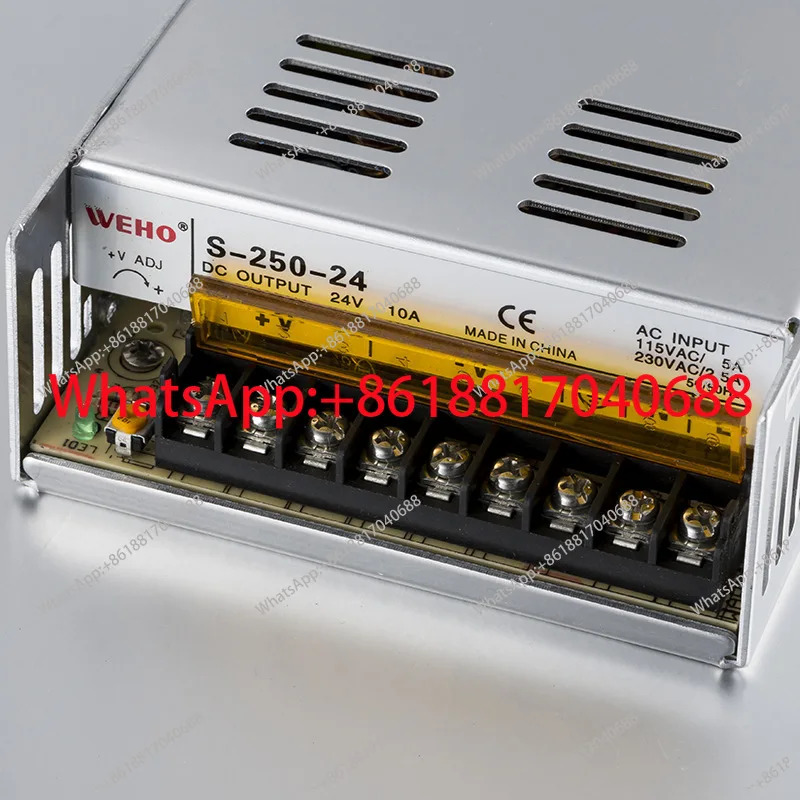 S-250-12 스위칭 전원공급장치 220V12V20A 안정적출력