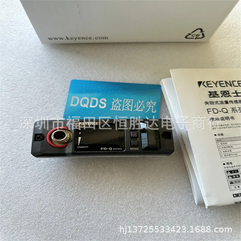 FD-Q50C FD-Q20C KEYENCE FD-Q10C FD-Q32C FD-Q20CH FD-Q50CH 스위치
