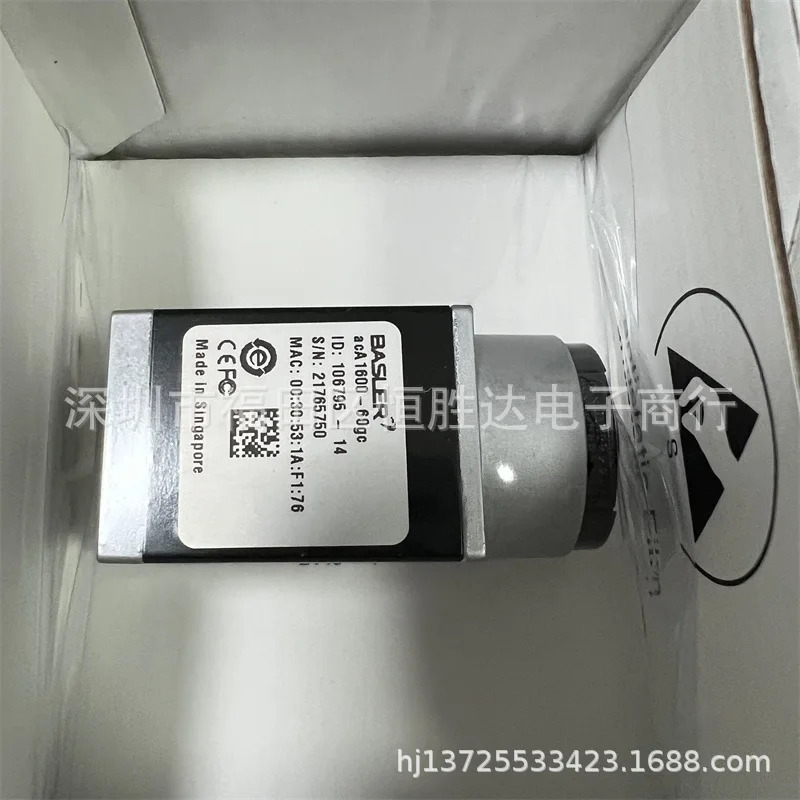 바슬러 AcA1600-60gc AcA2040-25gc AcA1920-50GM호환 AcA1600-60GM호환