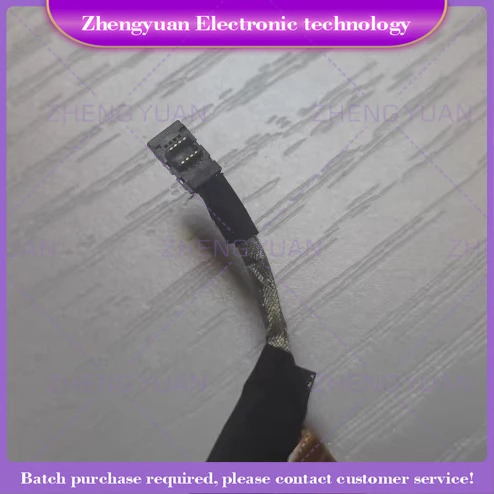 K1N-3040295-H39 MS17K4 MS-17K4 Lcd 케이블 Lvds 와이어 스크린 라144HZ