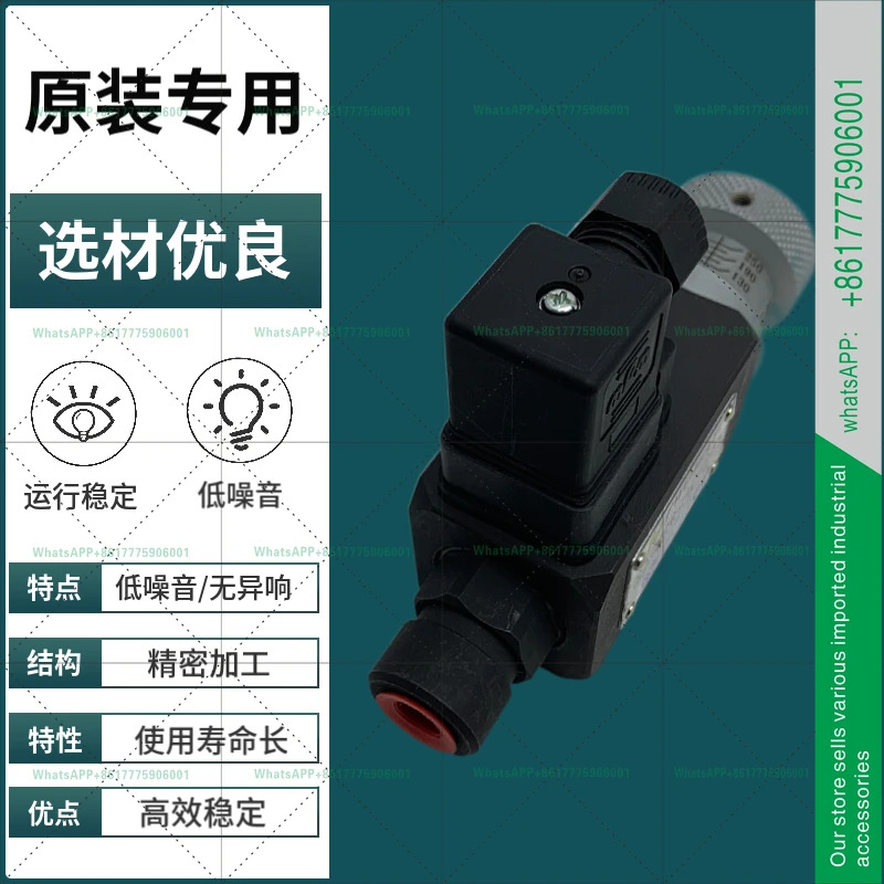 TWOWAY 압력 스위치 DNA-250K-06i 150K 100K 360K-22B 릴레이