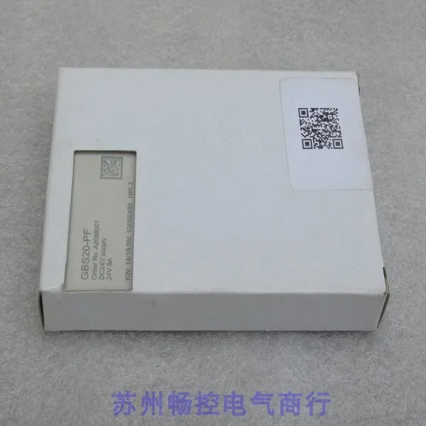 x GSEE TECH Gino 모듈 GBS20-PF 포장 A2088001