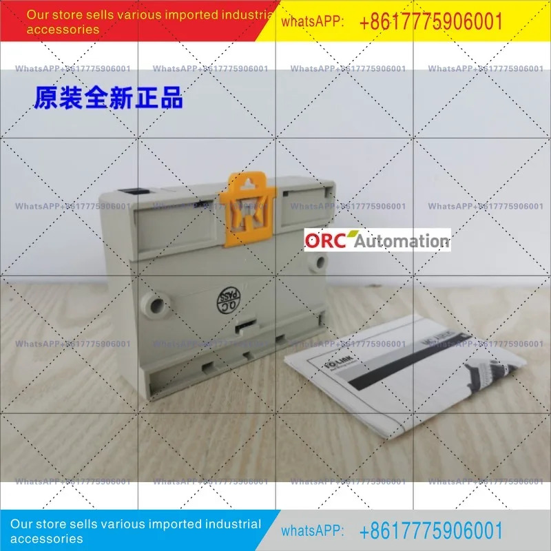 오리지널 MC-16NL-3