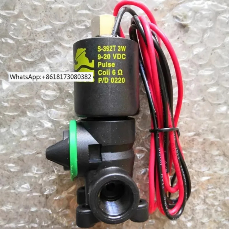 S-392T-3W 펄스 솔레노이드 밸브 9-20VDC 신호