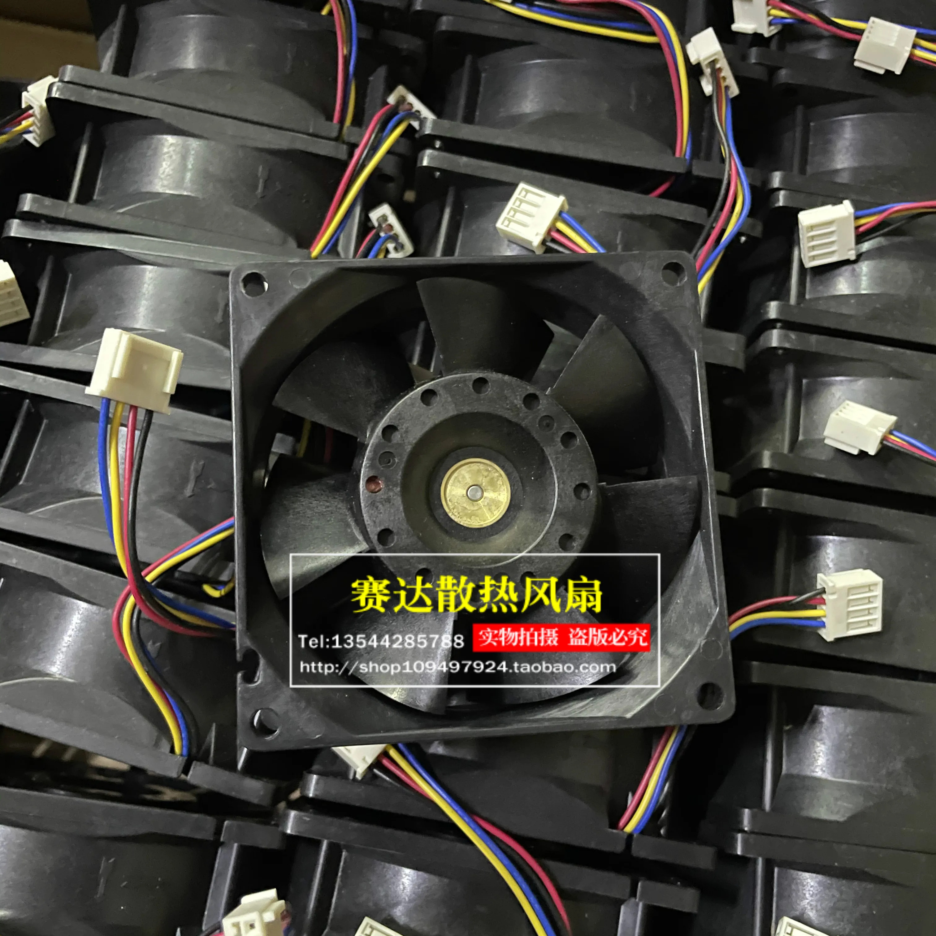 JFG For SANYO San Ace 80 109P0812P2C031 8032 12V 0.55A 4선 와이어 PWM 냉각팬 80x80x32mm