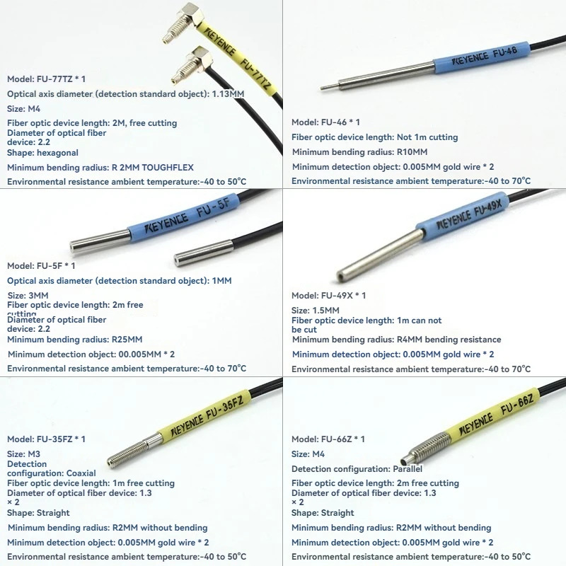 KEYENCE 원본 FU-R6F FU-R67 FU-R67G FU-R67TG FU-R67TZ M6 스레드 육각형 반사 시각 광섬유센서