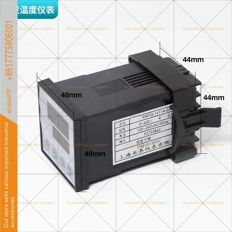오리지널 XMTG1000-2 야XMTG-1411A-Y 1411V-Y 1411A-Z 1411V-Z