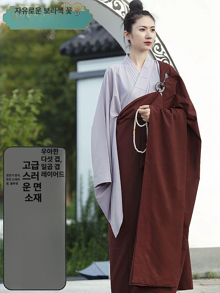 스님 법복 승려복 불교 템플스테이 의상 사찰복 A 승복 오가르바라 망토 로즈우드 35 150cm - 상세 이미지 3