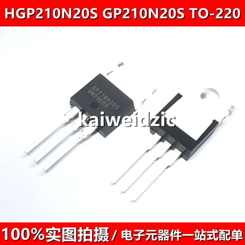 HGP210N20S GP210N20S HGP220N25S GP390N25S 삼극관 10PCS