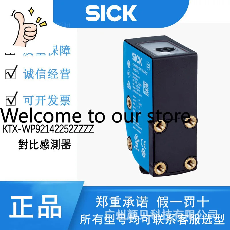 SICK 비율 센서 KTX-WP92142252ZZZZ 표준 컬러 스케일 1078068